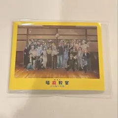 暗殺教室 キャラクターグッズ