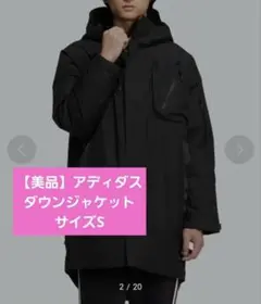 Item thumbnail for item 71ccd2b9-e5e3-4562-9a71-98bf24d33323