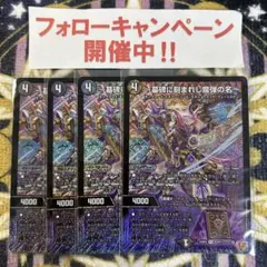 HMT様 リクエスト 2点 まとめ商品