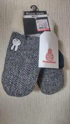 Harris Tweed×ミッフィー■新品ファー付き手袋　千鳥柄
