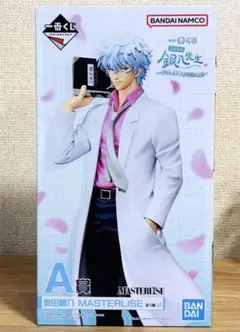 一番くじ 銀八先生 銀魂 A賞 坂田銀八 MASTERLISE