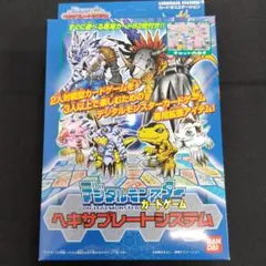 2026年最新】カードダス ステーションの人気アイテム - メルカリ