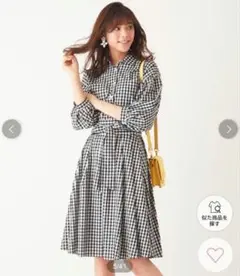 【美品】ワンピース風セットアップ 31 Sons de mode