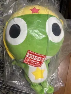 S*ね様 ケロロ軍曹　一番くじ　ラストワン賞