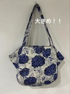 大きめ！！トートバッグ　ハンドメイド