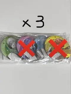 2026年最新】日常組 の人気アイテム - メルカリ