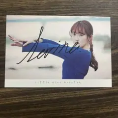 リトグリ まゆサイン入りトレカ リトグリ まゆサイン入りトレカ 2025年最新】リトグリ トレカの