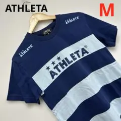 ATHLETAアスレタTシャツ　サッカー　ボーダー柄　サイズM