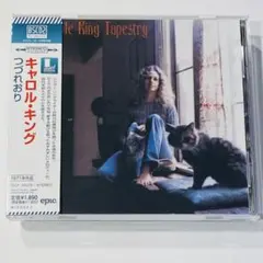 キャロル・キング / つづれおり/ Tapestry / 高音質BSCD2