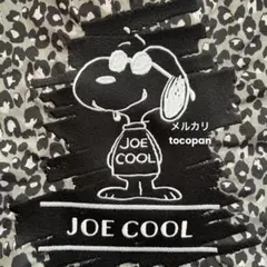 2025年最新】ボールアンドチェーンスヌーピー阪急の人気アイテム