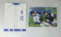 ダイヤのA ビジュアルアートブロマイド 御幸一也 沢村栄純 青道高校