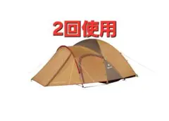 2025年最新】スノーピーク アメニティ ドームの人気アイテム