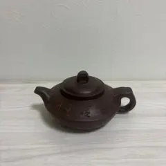 2026年最新】紫砂壺の人気アイテム - メルカリ