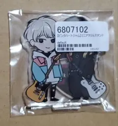 2025年最新】ピンクハートジャムの人気アイテム - メルカリ