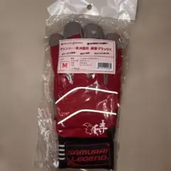 SAMURAI LEGEND チェンソー・草刈機用 減振デラックス M