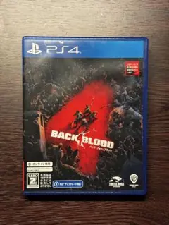PS4 バック・フォー・ブラッド 特典コード有り