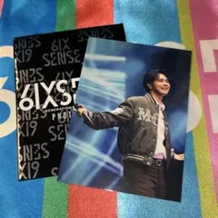 片寄涼太 フォトカード