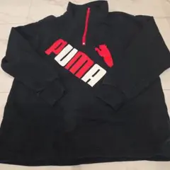 PUMA ジップアップ トレーナー１４０センチ 黒中古