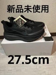 「新品」Nike vomero18 GORE-TEX 27.5センチ