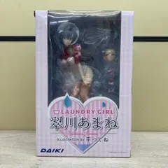 ［開封品］ランドリーガール 翠川あまね 1/6スケールフィギュア DAIKI