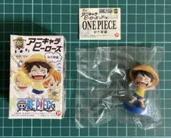 2025年最新】ワンピース アニキャラヒーローズ 幼少期の人気