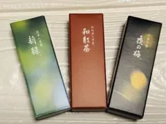 虎屋 羊羹 小形羊羹 3種セットのサムネイル