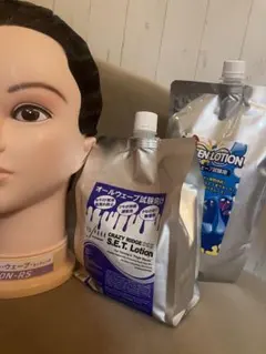 2025年最新】セットローション 国家試験の人気アイテム - メルカリ