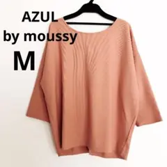 アズールバイマウジー 柄 七分袖 Tシャツ リブニット コーラル M