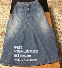 Item thumbnail for item 6df66e28-074a-43db-8637-52b209cee7b4