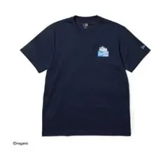 はむ様 リクエスト 2点 まとめ商品