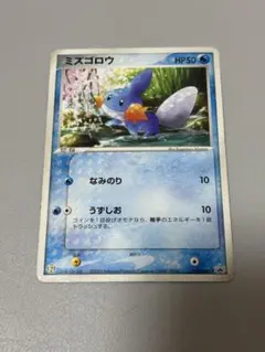 2026年最新】Pokemon Card Game シリーズ：ADV ポケモンカードゲームの