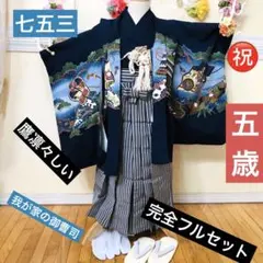 Item thumbnail for item 87278b02-ed1e-4a8e-b232-90bbf22317a2