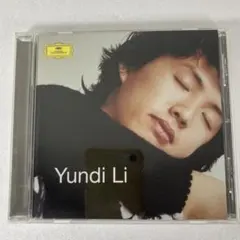 ユンディ・リ トロイメライ・ロマンティック・ピアノ名曲集 UCCG-1111