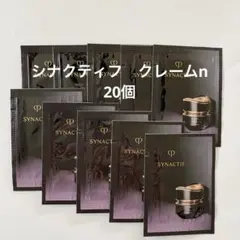 2025年最新】シナクティフ クレームの人気アイテム - メルカリ