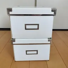 IKEA　イケア　 KASSETT 収納ボックス 2個セット ホワイト