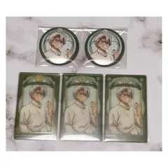 2025年最新】Agf 実弥の人気アイテム - メルカリ