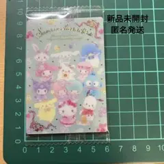 サンリオキャラクターズウエハース11 フラワーティータイム集合　レア