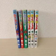 星みつる式 マッチング 1〜6巻 発達トレーニング DVD 分類学習 右脳の
