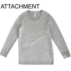 定価2.2万 ATTACHMENT シルキー裏毛クルーネックロングカットソー 1のサムネイル