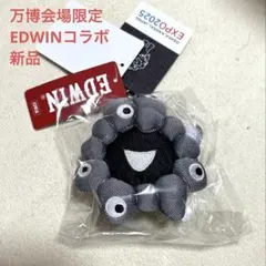 ミャクミャク　万博会場限定　EDWIN エドウィン　新品未使用