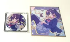 タ*ピ様 プロセカ　BD　朝比奈まふゆ　2点セット