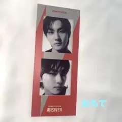 ENHYPEN DIMENSION: ANSWER ジョンウォン　カード