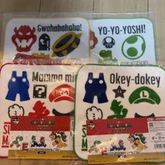 くらっち様 リクエスト 2点 まとめ商品