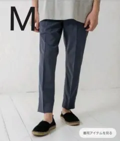 リネンパンツ スラックス