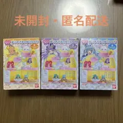 ぷりきゅーと　タウン　スタートゥインクルプリキュア　3個セット