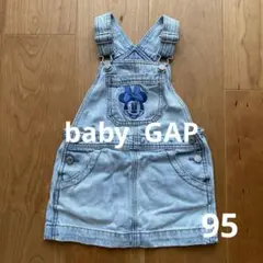 baby GAP ミニー　ジャンバースカート　95