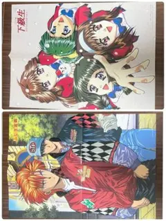 2026年最新】下級生 ポスターの人気アイテム - メルカリ