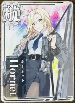 2026年最新】カード 艦これアーケードの人気アイテム - メルカリ