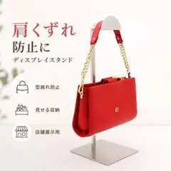 2026年最新】フリマ什器の人気アイテム - メルカリ