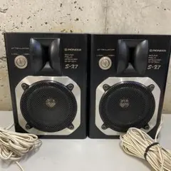 2025年最新】pioneer s-x7の人気アイテム - メルカリ